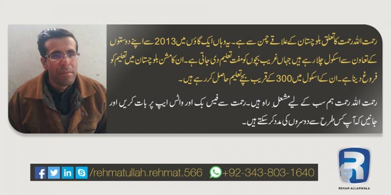 15192786_1870940343129864_5156785452279479539_n