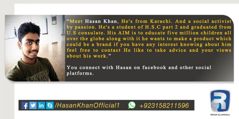 15285071_1878403325716899_4264988615592620442_n